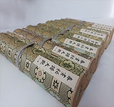 猇亭春画全集之春画秘谱大观-中国古代春宫绘画全集